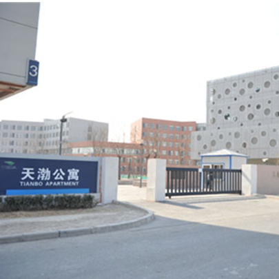 【公寓】天渤公寓项目