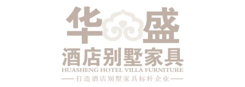 北京酒店家具